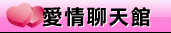 美女寫真影片免費觀賞